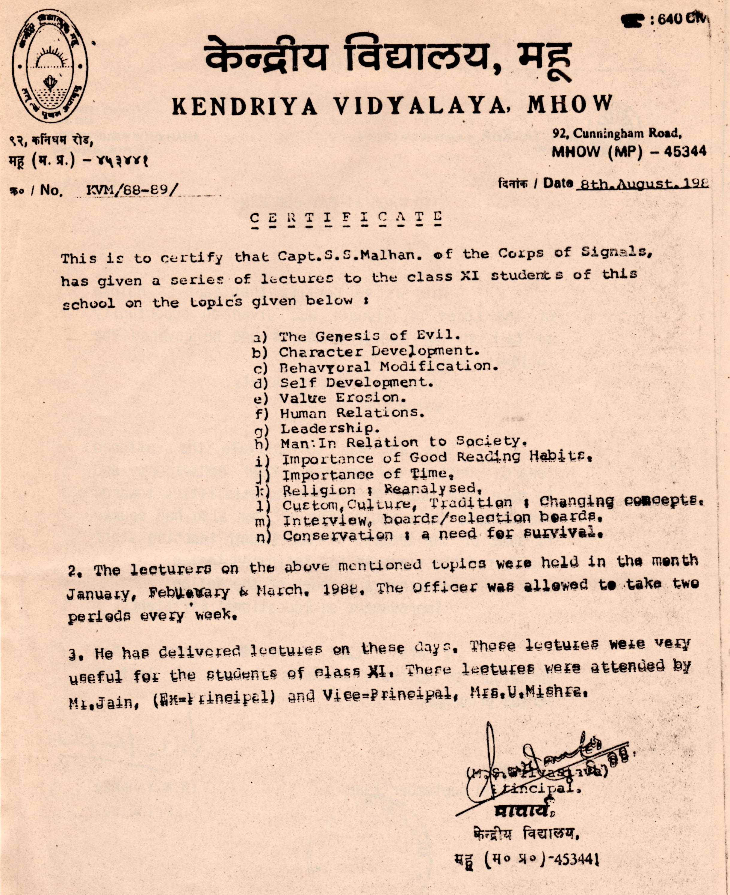 Certificate from Principal KV Mhow, India