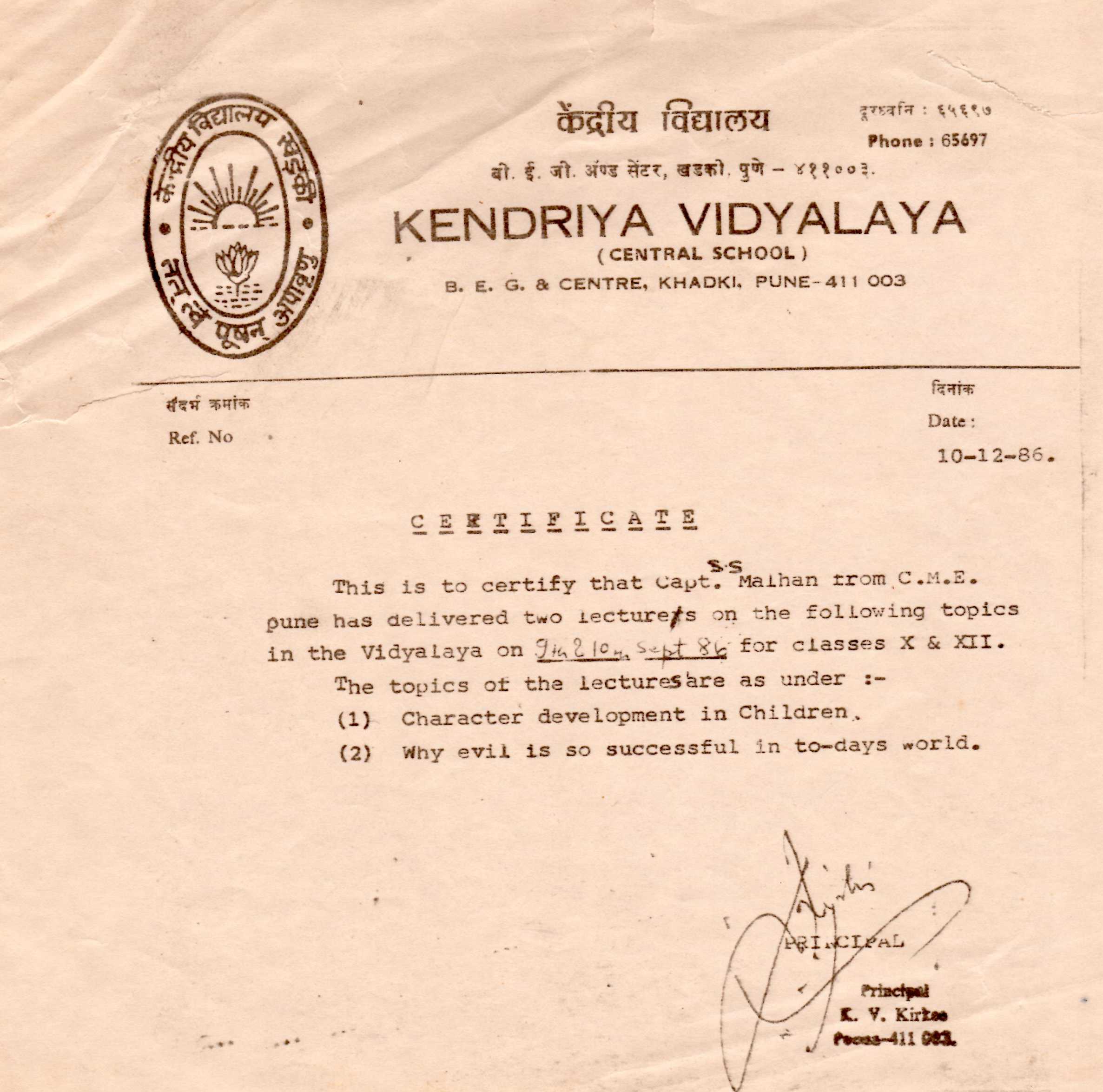 Certificate from Principal KV Pune, India