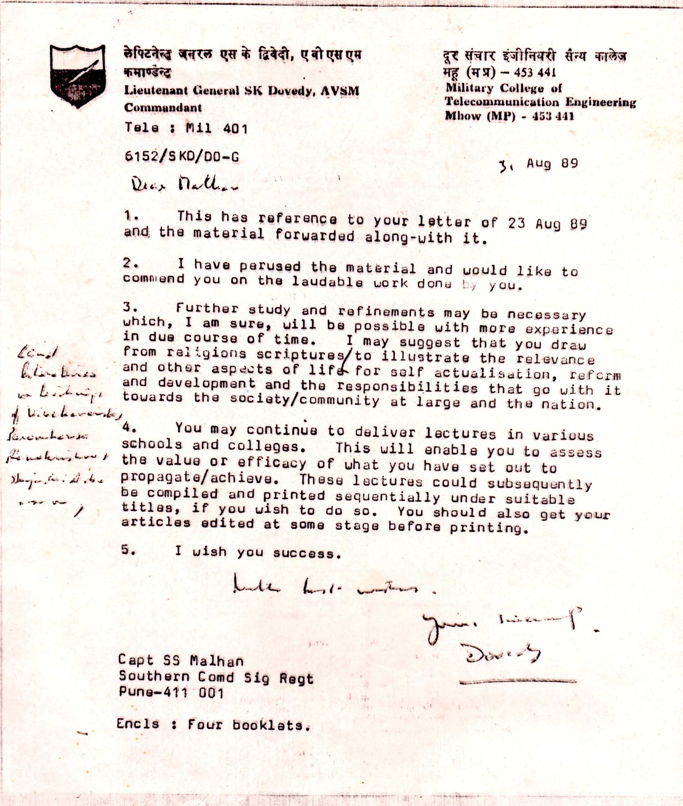 Certificate from Lt. Gen. S.K.Dovedy Mhow, India